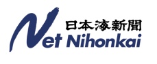 日本海新聞