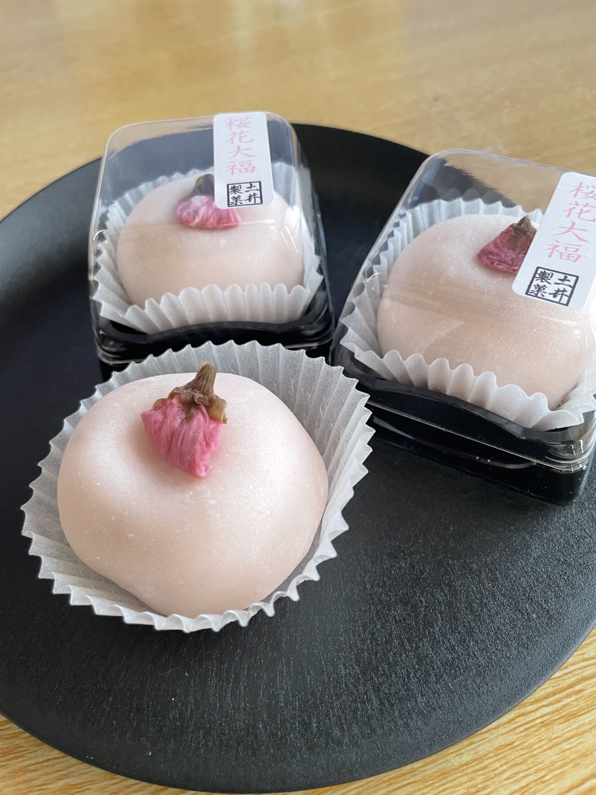 大福もち 大福もちさま専用 楽天市場】【9/28までポイント5倍】小城製粉